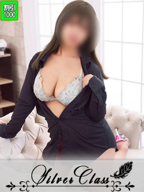 このみ 11チャンネル(ソープランド)