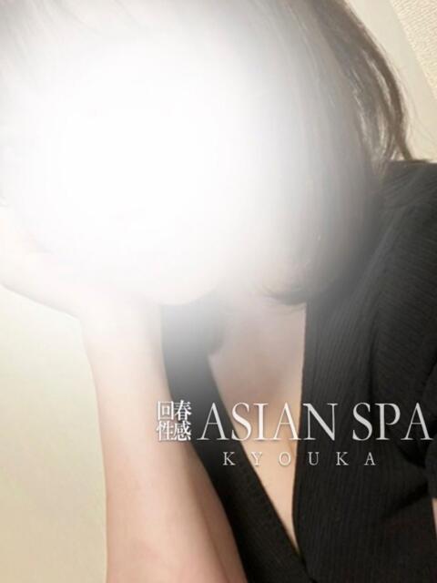 京香(きょうか) 高崎回春性感SPA（出張エステ）