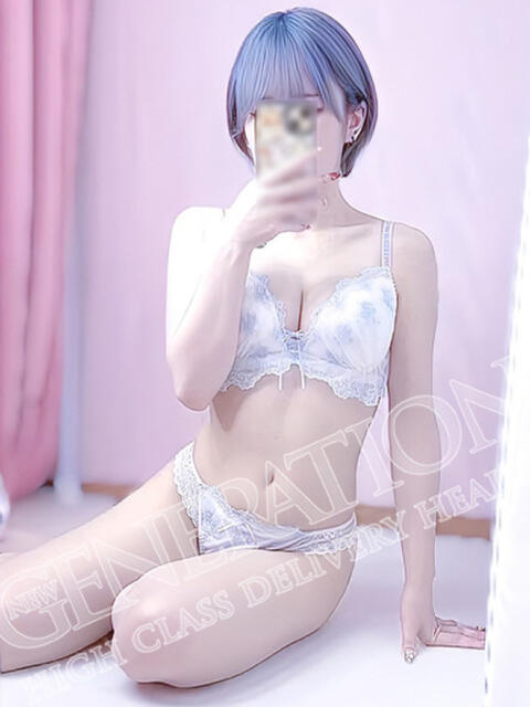 めいふ NEW GENERATION（デリヘル）