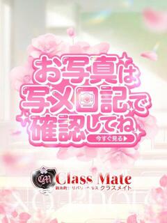 まゆり先生