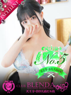 いのり【現役AV女優】