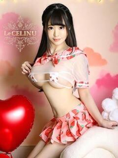 ★れみ Le CELINU（ル・セリーヌ）（吉原/ソープ）