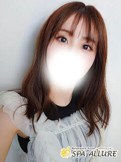 もみじ Spa Allure（スパアリュール）（池袋/メンズエステ）