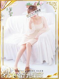 まな オトナ女子倶楽部（すすきの/ヘルス）