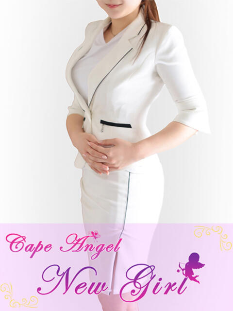 ふうあ ケープエンジェル（ソープランド）