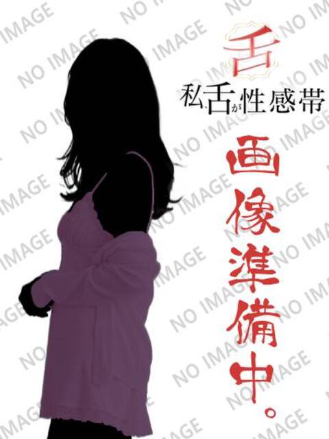 花桜里 私、舌が性感帯(デリヘル)