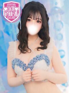 七瀬ゆあ ラブアイドル（桜町(土浦市)/ソープ）