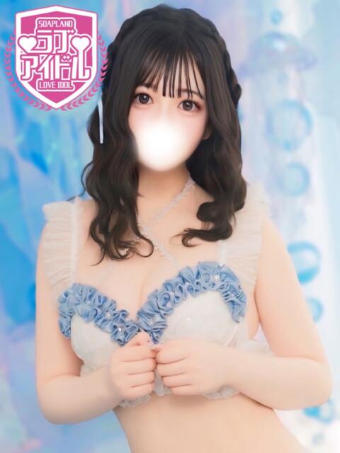七瀬ゆあ ラブアイドル(ソープランド)