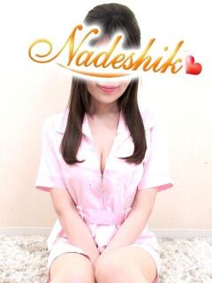 せれな あかね治療院(池袋/デリヘル)