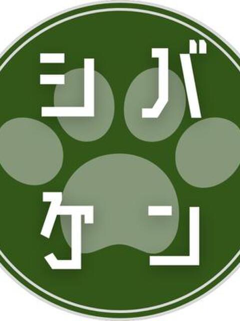 柴さん日記 五十路マダム 松山店（カサブランカグループ）（熟女デリヘル）