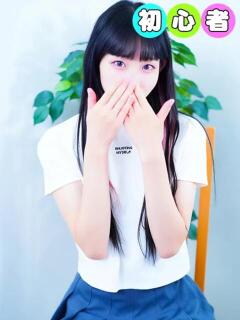 らら 桃色クリスタル（錦糸町/デリヘル）