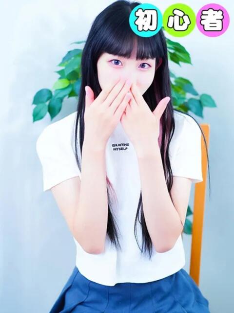 らら 桃色クリスタル(ホテヘル&デリヘル)