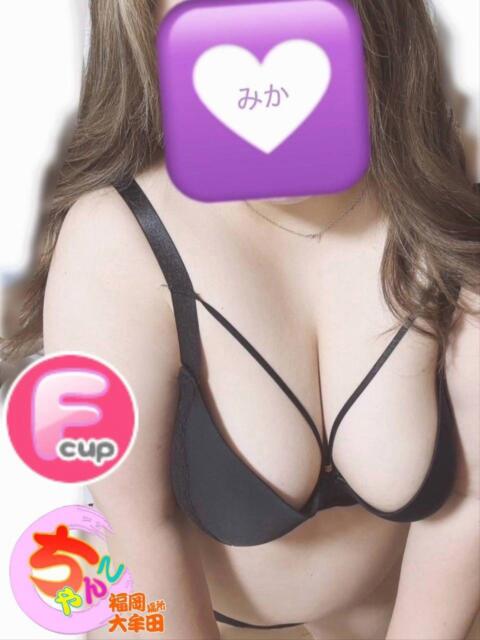 みか 福岡ちゃんこ大牟田店(ぽっちゃりデリヘル)