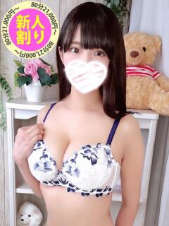 るいか