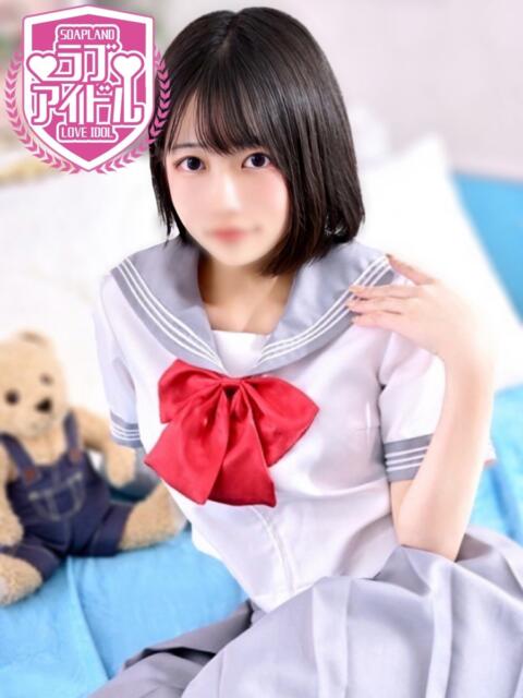 宇佐美かれん ラブアイドル（ソープランド）