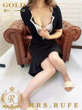 にの Mrs.Rufeーミセスルーフー（日本橋/デリヘル）