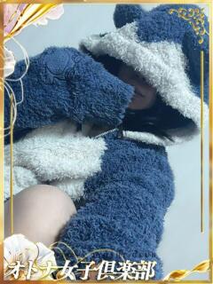 猫宮　あまね オトナ女子倶楽部（すすきの/ヘルス）