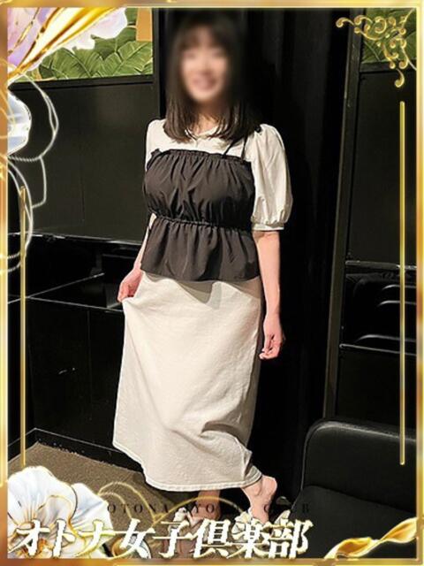 ひなた オトナ女子倶楽部（ファッションヘルス）