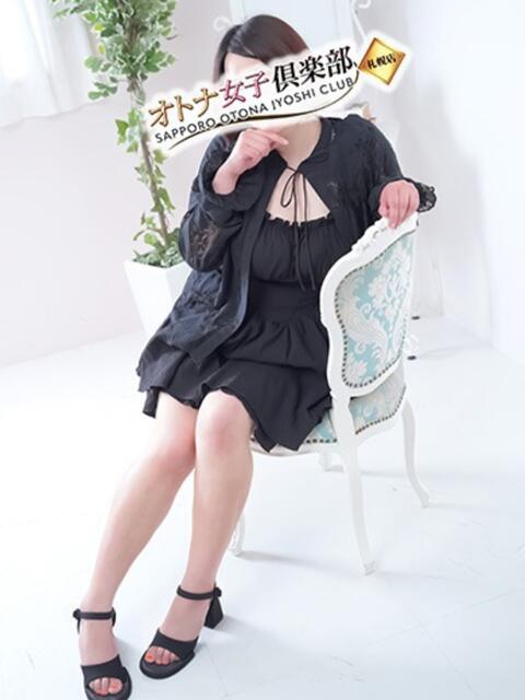 まりん オトナ女子倶楽部(ファッションヘルス)