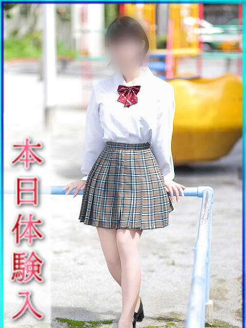 あまね エンジェルシリカ（ソープランド）