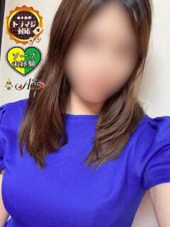 ラム
