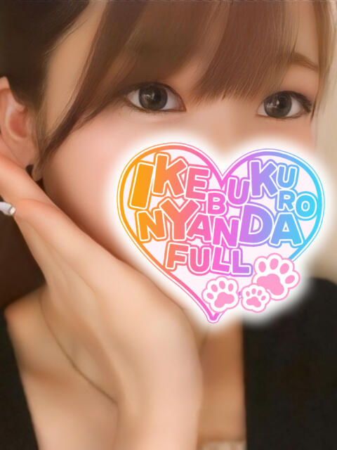 未経験学園るびぃ にゃんだ☆full☆MIX（にゃんだふるみっくす）（ホテヘル＆デリヘル）