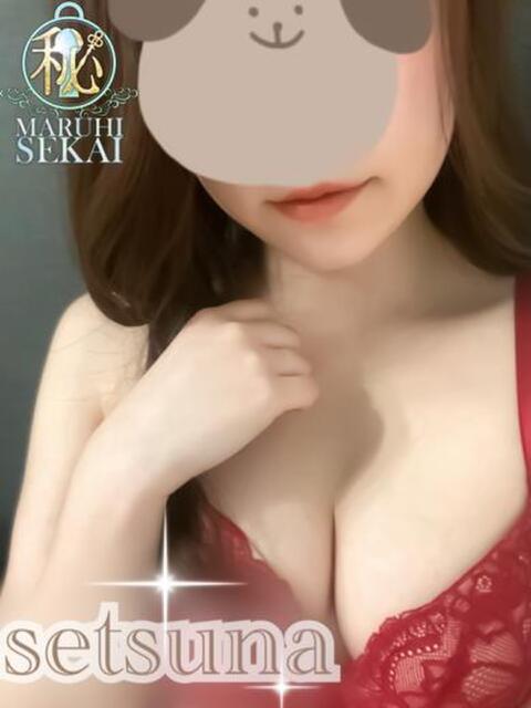 ◆せつな◆ 広島超性感マッサージ倶楽部 マル秘世界(出張性感マッサージ)