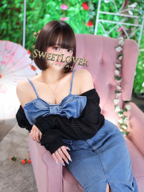 ナミネ 川越スイートラバー（デリヘル）
