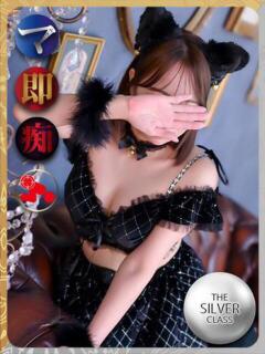 理香子-KINDAN-