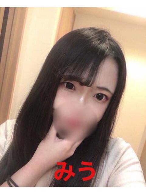 みう Love Fantasy（ラブファンタジー）（デリヘル）