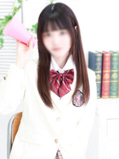 うみ 萌えカワ（西川口/ソープ）