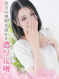 みれい
