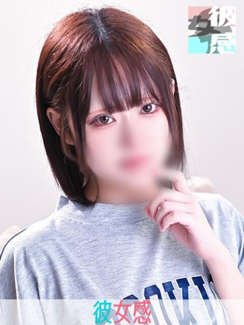 ねね 素人系イメージSOAP 彼女感 宇都宮本館（ソープランド）