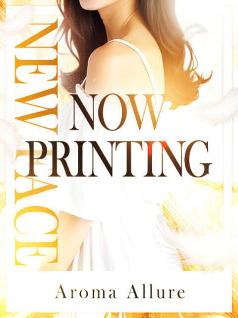 黒瀬ちひろ ESTE ALLURE（出張エステ）