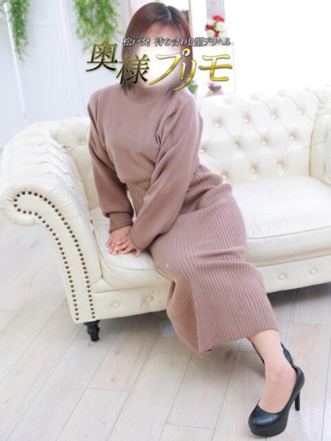 みか 奥様プリモ（人妻デリヘル）