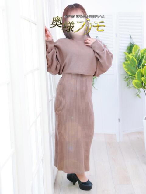 みか 奥様プリモ（人妻デリヘル）