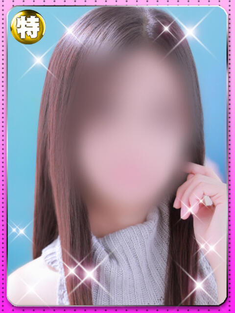 ももな こすらぶ鹿児島店（デリヘル）