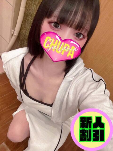 かいり 埼玉ちゅっぱ川越店（デリヘル）