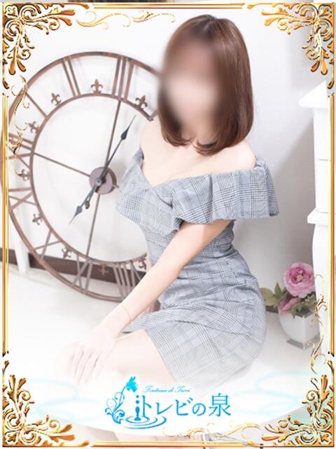 結城　こはく☆未経験妖艶美女 ～地元厳選美女がお出迎え～私の部屋にキテネ！トレビの泉（ファッションヘルス）