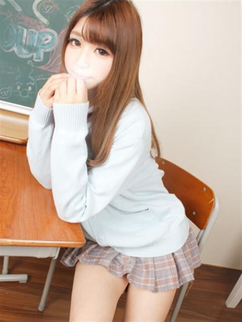 れみか すぐ舐めたくて学園立川校〜舐めたくてグループ〜（デリヘル）