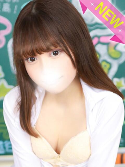 もか すぐ舐めたくて学園立川校〜舐めたくてグループ〜（デリヘル）