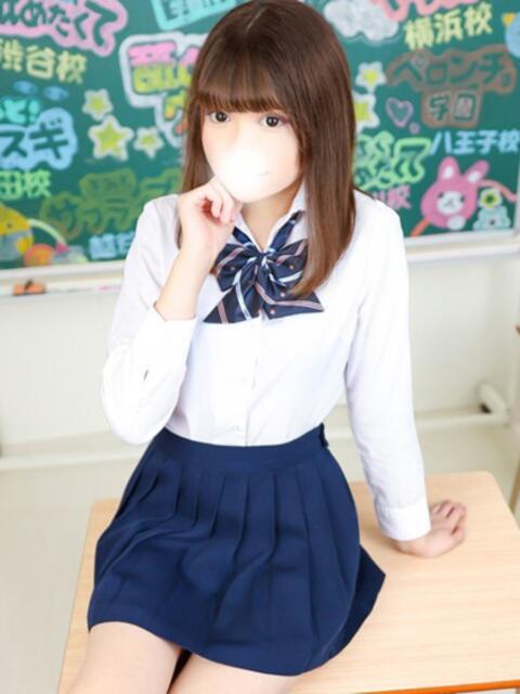 もか すぐ舐めたくて学園立川校〜舐めたくてグループ〜（デリヘル）