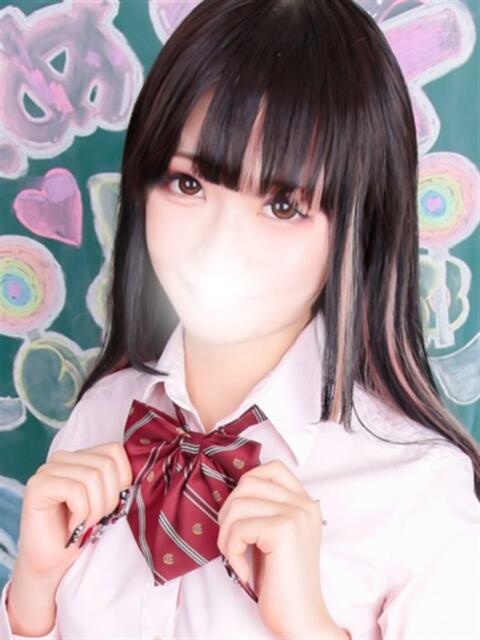 めいさ すぐ舐めたくて学園立川校〜舐めたくてグループ〜(デリヘル)