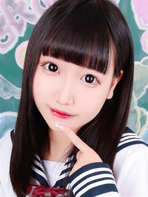 おとめ すぐ舐めたくて学園立川校〜舐めたくてグループ〜（デリヘル）