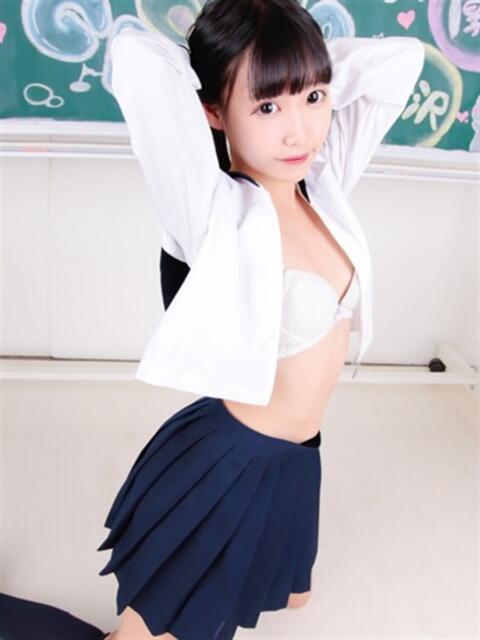 おとめ すぐ舐めたくて学園立川校〜舐めたくてグループ〜（デリヘル）