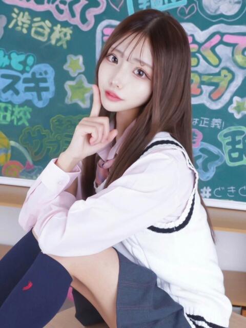 れいか すぐ舐めたくて学園立川校〜舐めたくてグループ〜（デリヘル）