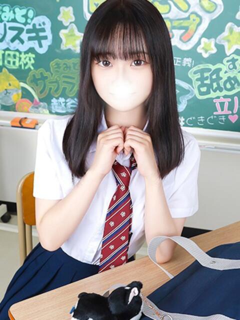 みる すぐ舐めたくて学園立川校〜舐めたくてグループ〜(デリヘル)