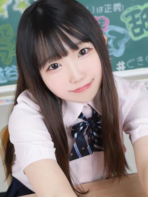 なる すぐ舐めたくて学園立川校〜舐めたくてグループ〜(デリヘル)