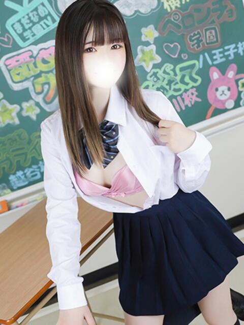 さら すぐ舐めたくて学園立川校〜舐めたくてグループ〜(デリヘル)