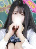 ひな すぐ舐めたくて学園立川校〜舐めたくてグループ〜（立川/デリヘル）